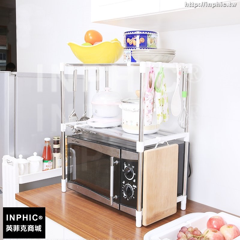 INPHIC-落地微波爐架子廚房不鏽鋼碗碟置物架鐵架可伸縮擺放架