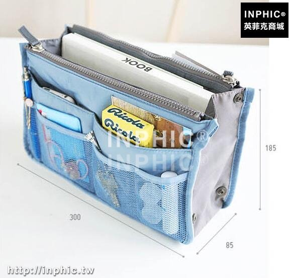 INPHIC-旅行洗漱用品整理包中包女包內膽包拉鍊便攜化妝包雙層手提收納包-橘色