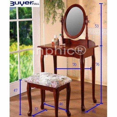 INPHIC-橢圓鏡古典英式化粧桌椅組合