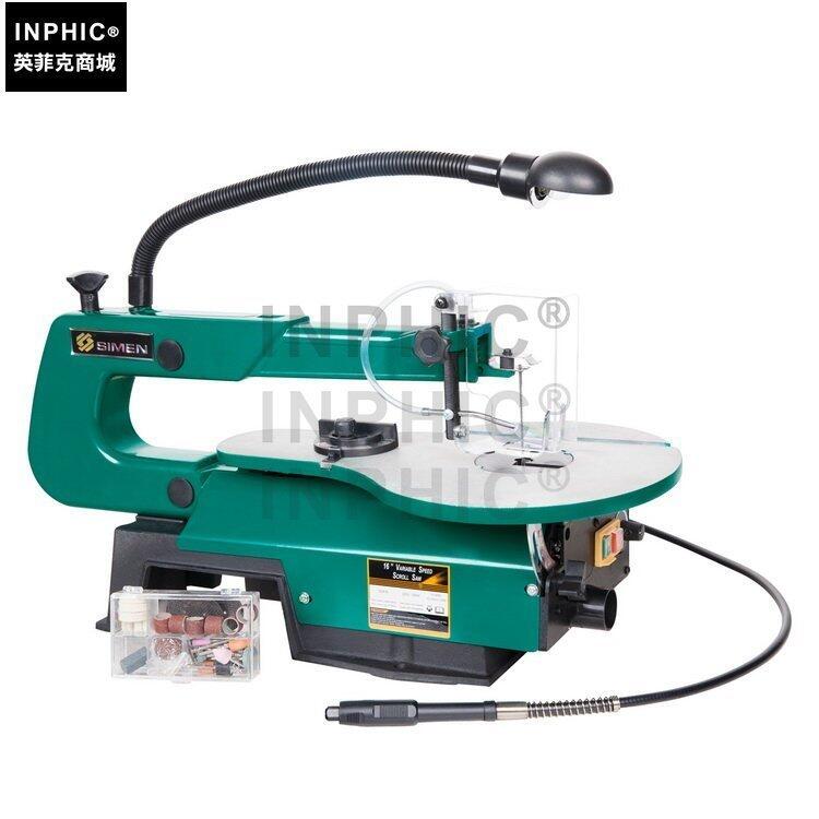 INPHIC-商用 營業 16寸無極調速線鋸機 切割機 帶軟軸燈分度盤 拉花鋸