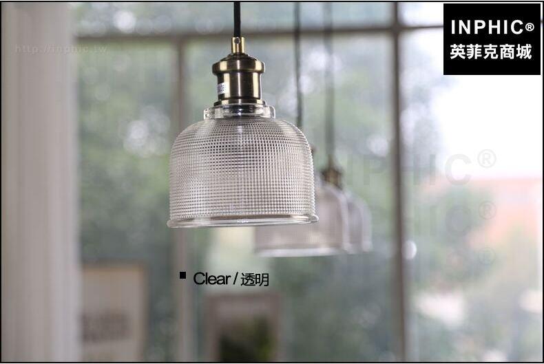INPHIC-燈罩吊燈北歐水晶餐廳燈吧臺燈玻璃