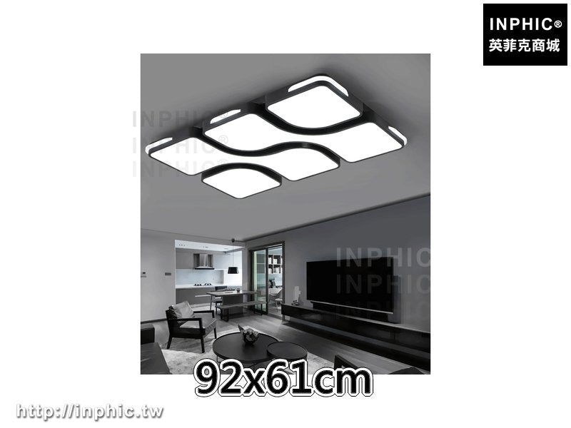 INPHIC-現代餐廳主臥室吸頂燈簡約燈具客廳燈長方形led書房-92x61cm