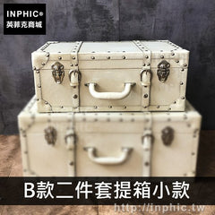 INPHIC-衣物收納家居道具北歐擺設復古皮箱手提箱裝飾拍照-B款二件套提箱小款