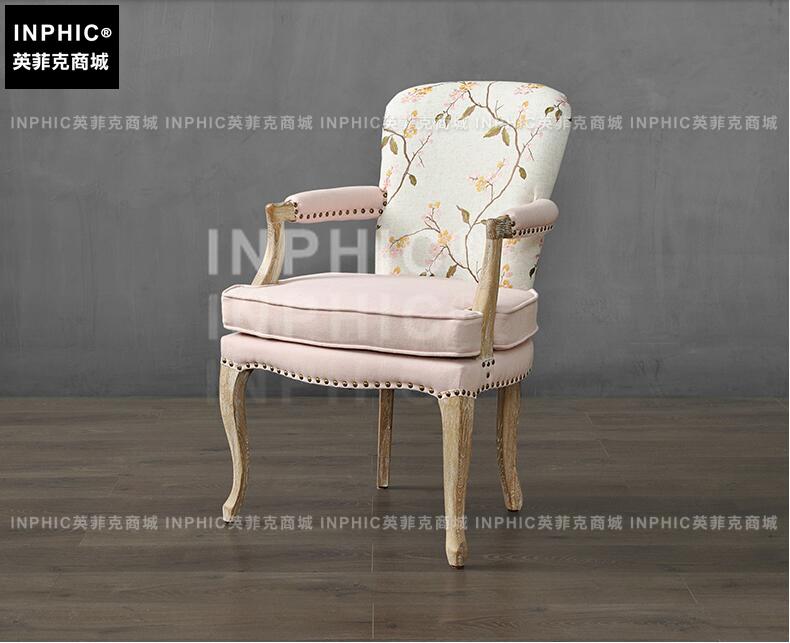 INPHIC-工業風復古沙發椅鐵藝家具 歐式美式個性咖啡店單人轉椅孔雀椅-B款