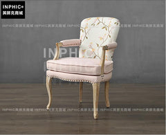 INPHIC-工業風復古沙發椅鐵藝家具 歐式美式個性咖啡店單人轉椅孔雀椅-B款