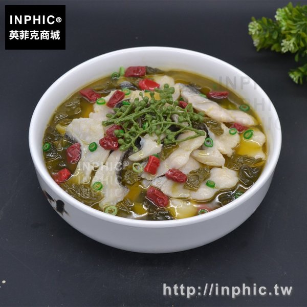 INPHIC-食品模擬模型酸菜假魚水煮魚片食物仿真海鮮樣品