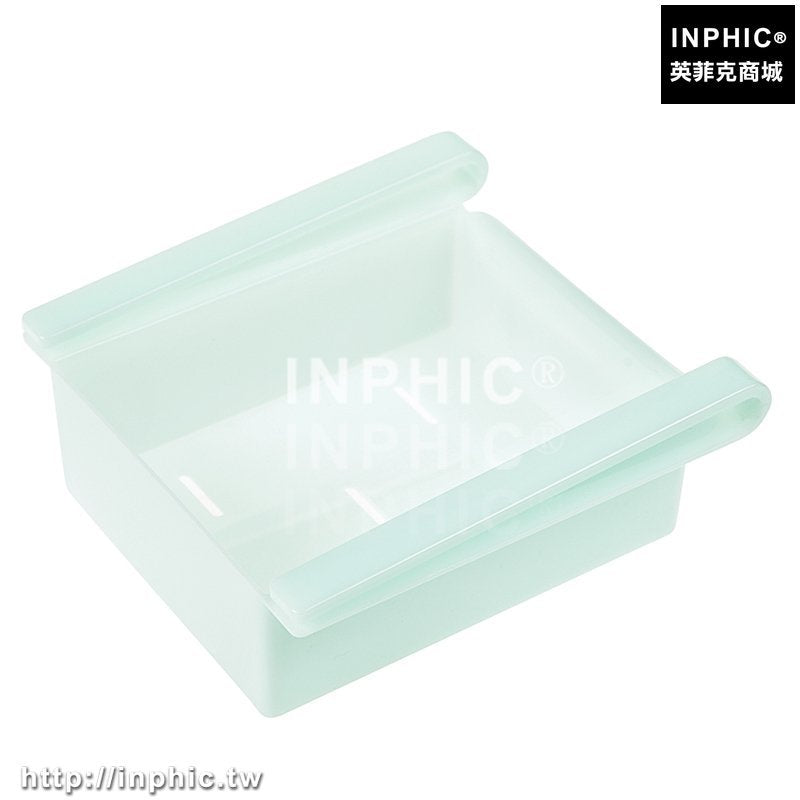 INPHIC-廚房用品收納架冰箱保鮮隔板層多用整理架抽動式分類置物盒儲物架-淺藍色