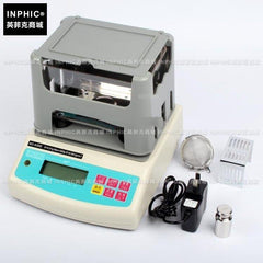 INPHIC-分析測量 密度計固體比重計橡膠塑膠金屬電線電纜 比重計 測量儀測試儀實驗儀器