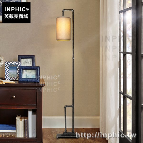 INPHIC-立燈床頭檯燈臥室落地燈復古客廳美式