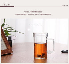 INPHIC-【頂級加厚】耐熱玻璃 簡約水杯 透明杯子帶蓋茶杯
