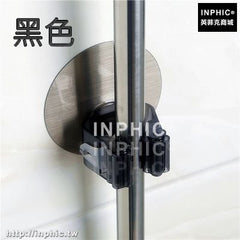 INPHIC-強力無痕吸盤拖把架子壁掛 掃把免釘門後掛鉤掛架 拖把卡座拖把夾-黑色