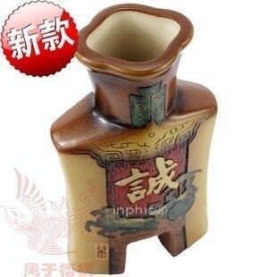 INPHIC-古錢幣誠信原創手工工藝品陶器陶瓷擺飾566-04