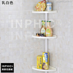 INPHIC-吸盤三角架浴室轉角塑膠瀝水置物架廁所4層扇形角落架-乳白色