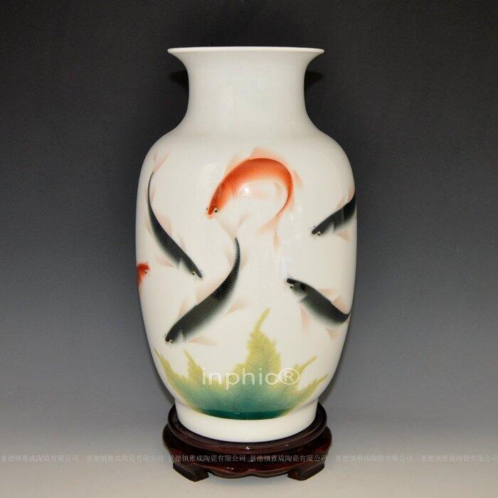INPHIC-大師手繪花瓶 景德鎮陶瓷器 夏國安 富貴有餘 收藏品
