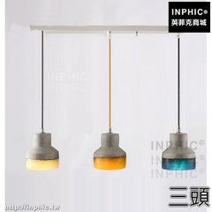 INPHIC-簡約燈具北歐吊燈單頭水泥吧臺現代客廳工業風LOFT樹脂-三頭
