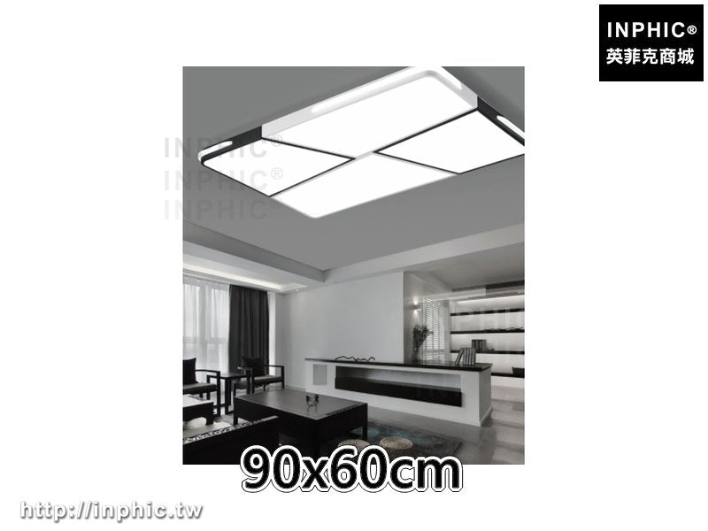 INPHIC-燈具 led大廳長方形吸頂燈書房客廳燈現代簡約臥室燈-90x60cm