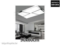 INPHIC-燈具 led大廳長方形吸頂燈書房客廳燈現代簡約臥室燈-90x60cm