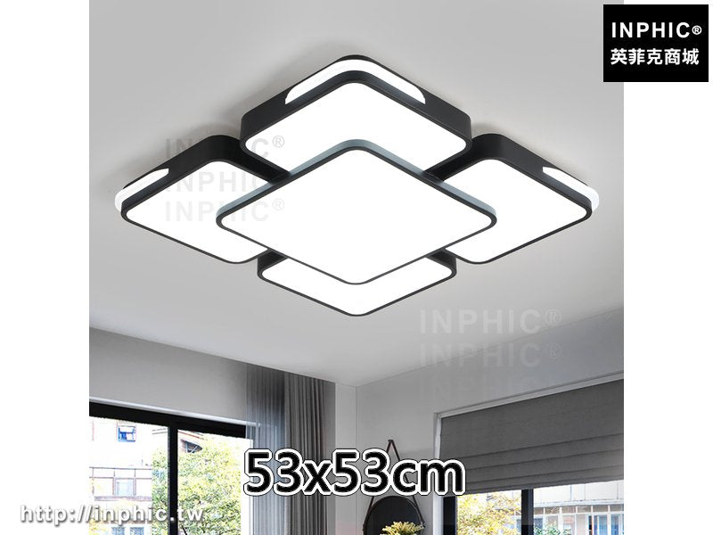 INPHIC-現代led臥室 客廳燈長方形燈具吸頂燈簡約-53x53cm
