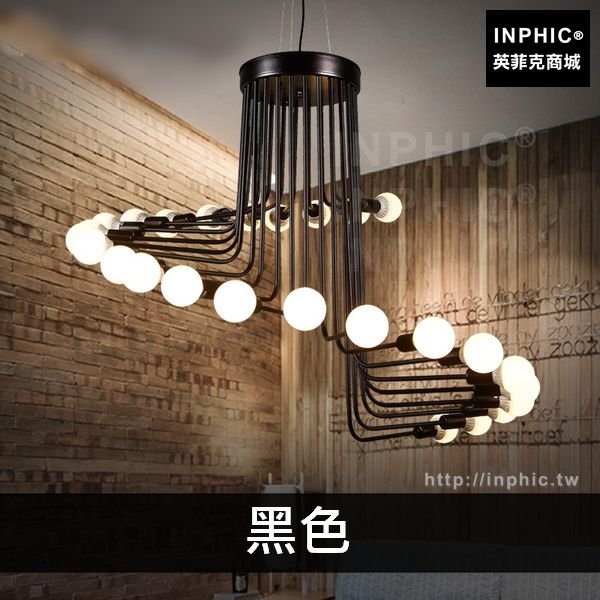 INPHIC-燈飾複古北歐吊燈酒吧美式燈具鐵藝簡約餐廳藝術咖啡廳-黑色