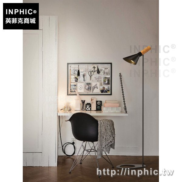 INPHIC-落地燈客廳臥室led書房北歐現代簡約立式
