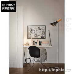 INPHIC-落地燈客廳臥室led書房北歐現代簡約立式