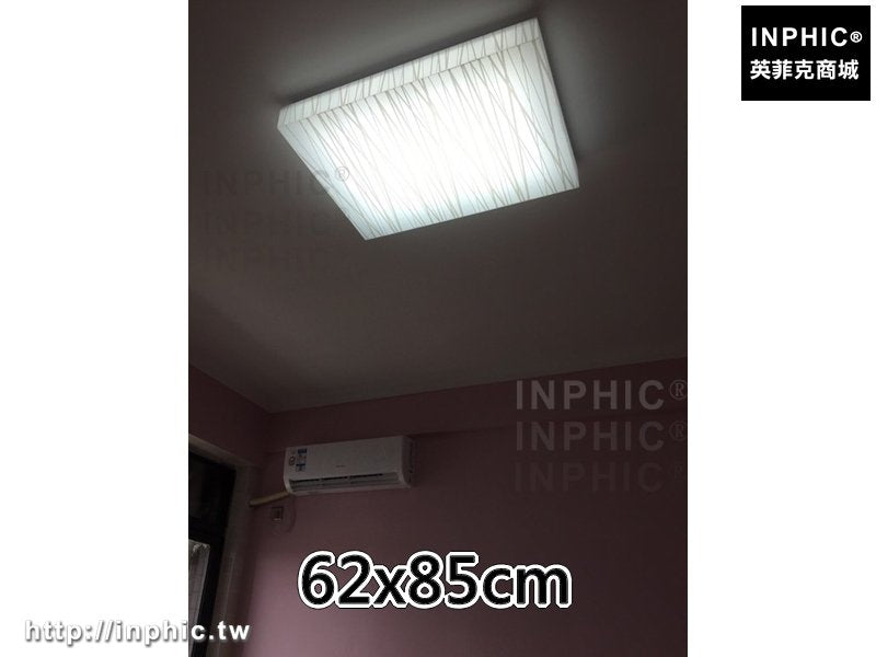 INPHIC-客廳燈現代簡約房間燈吸頂燈方形led臥室燈書房燈具 -62x85cm
