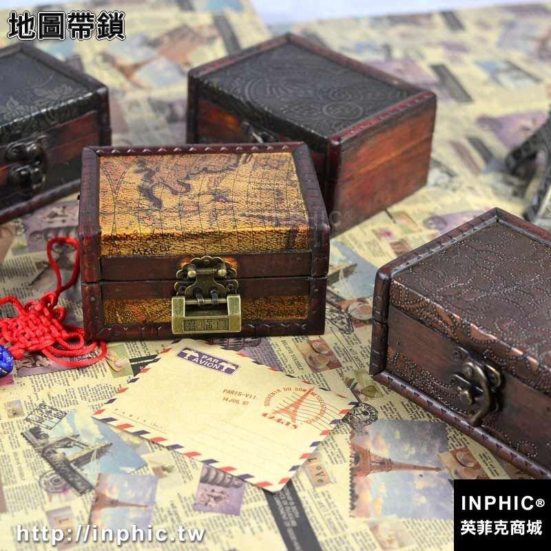 INPHIC-仿古帶鎖小木盒子歐式復古盒桌面雜物收納盒拍攝道具擺設裝飾-地圖帶鎖