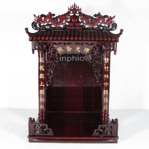 INPHIC-17吋佛龕 佛光普照佛堂 財神堂 觀音堂 吊櫃 神樓 有抽屜 佛具
