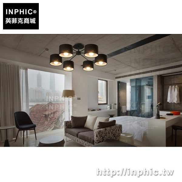INPHIC-客廳餐廳北歐簡約布質臥室現代燈具黑色吸頂燈