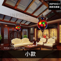 INPHIC-單頭燈飾吊燈東南亞彩色吧臺走廊玻璃燈具地中海波西米亞-小款