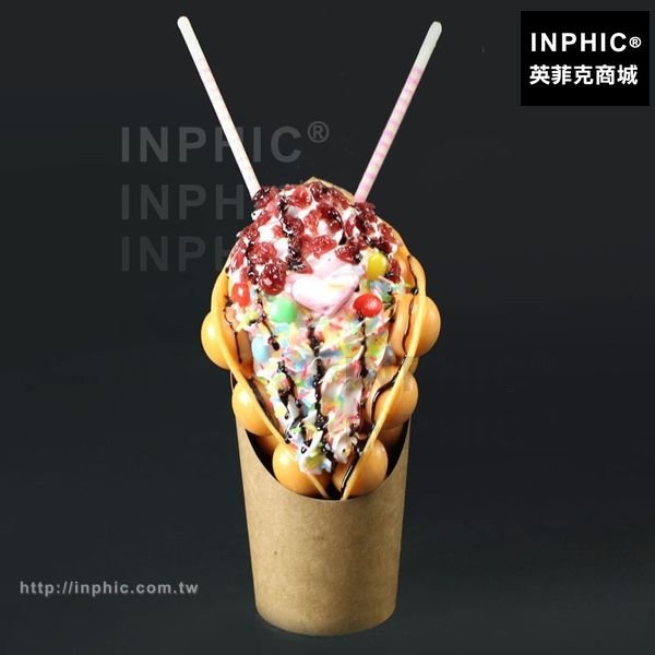 INPHIC-港式食品模型雞蛋仔假樣品模擬雞蛋糕模型霜淇淋模型