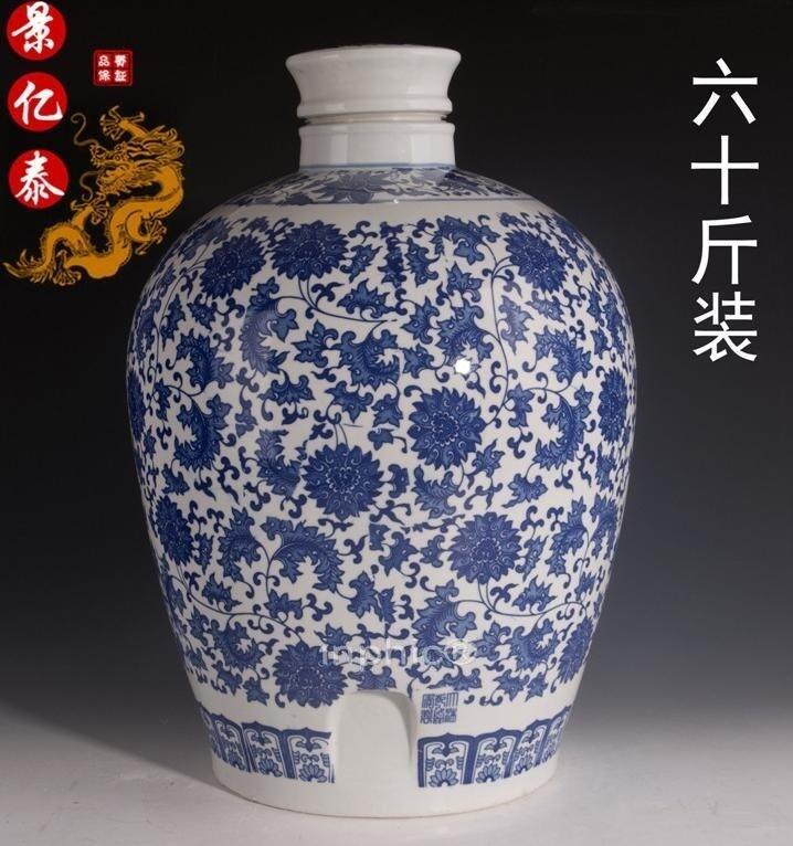 INPHIC-景德鎮六十斤青花陶瓷酒瓶 60斤密封酒壇 青花蓮子 可帶龍頭
