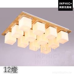 INPHIC-後現代吸頂燈玻璃長方形燈具北歐臥室簡約走道書房-12燈