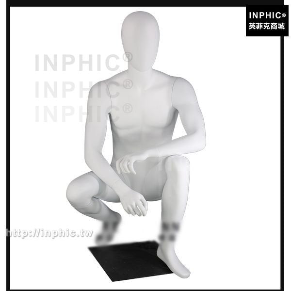 INPHIC-蹲姿陳列全身展示展示模特假人道具服裝店