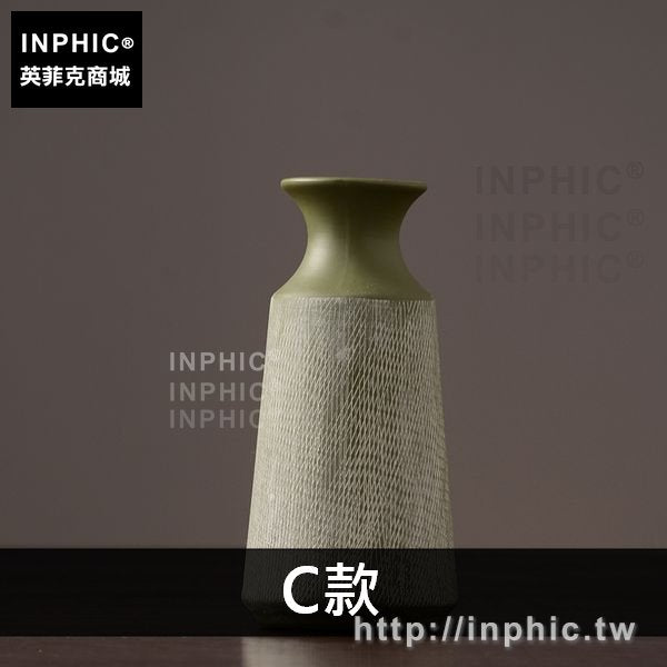 INPHIC-裝飾品辦公室客廳現代北歐插花陶瓷簡約家居擺件花瓶-C款
