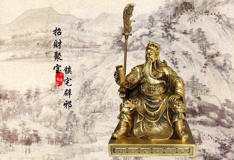 INPHIC-精品開光純銅關公擺件招財鎮宅避邪看書關公工藝品關公像禮品擺設