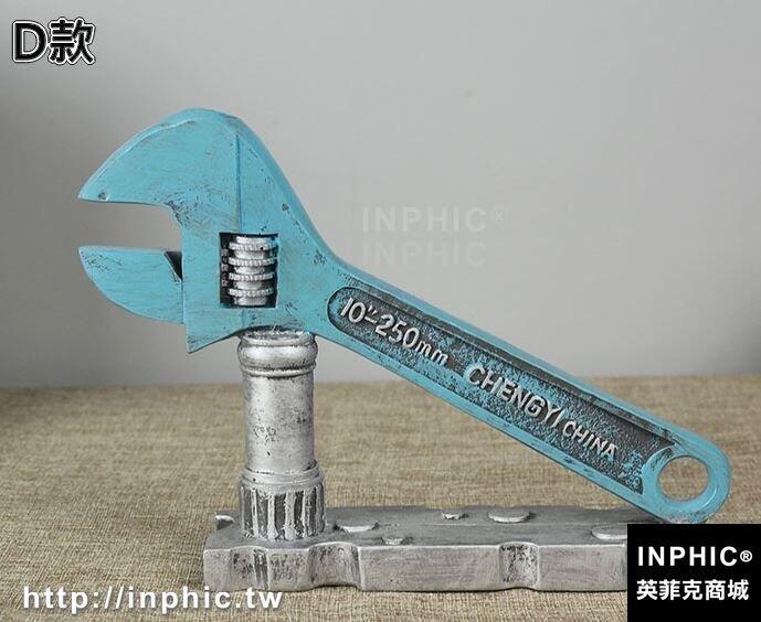 INPHIC-復古工業工具模型擺件模擬齒輪扳手道具家居酒吧咖啡廳裝飾-D款
