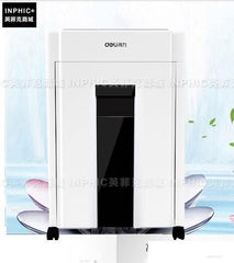 INPHIC-碎紙機電動靜音大功率文件碎紙機