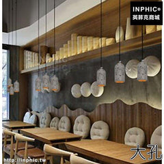 INPHIC-吊燈簡約餐廳水泥缺口吧臺復古方形工業風LOFT現代-大孔