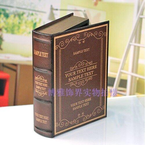 INPHIC-書房裝飾品 多功能高檔裝飾仿真書 書盒 收納書盒