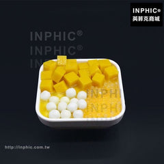 INPHIC-甜點模型西米露芒果小丸子模型甜品模型仿真訂製