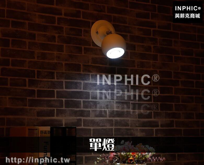 INPHIC-LOFT軌道燈LED壁燈工業風吧臺LED燈燈具復古投射燈美式LED吸頂燈服飾店-單燈