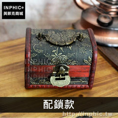 INPHIC-復古密室道具桌面仿古木盒收納盒手提做舊歐式-配鎖款