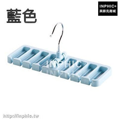 INPHIC-衣櫃多層圍巾掛架多功能領帶絲巾皮帶收納掛架子晾衣架家用展示架-藍色