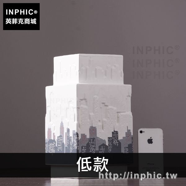 INPHIC-插花家居裝飾品陶瓷擺件現代花瓶落地簡約家居陶瓷-低款