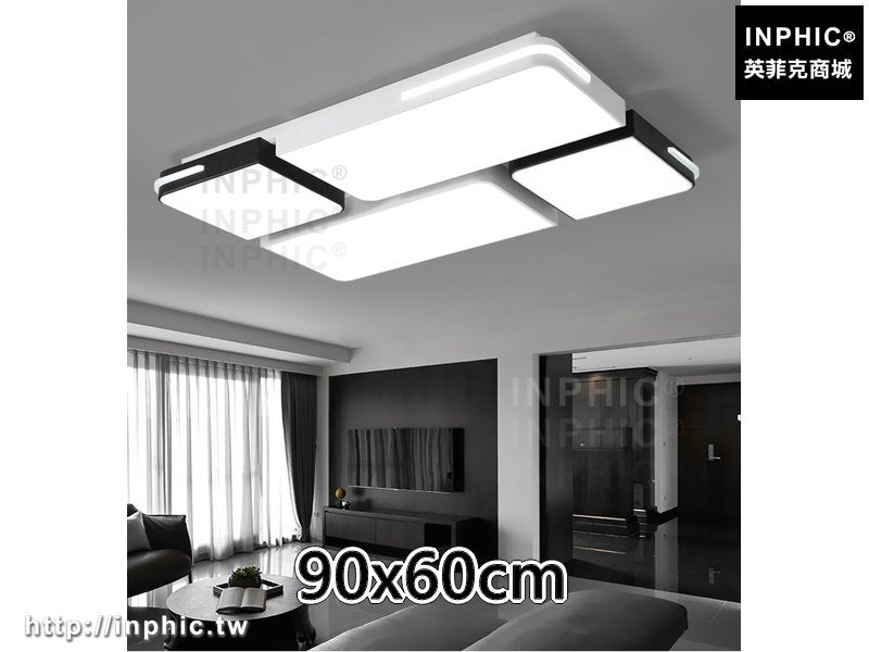 INPHIC-書房長方形簡約吸頂燈 大廳客廳燈現代臥室燈燈具led-90x60cm