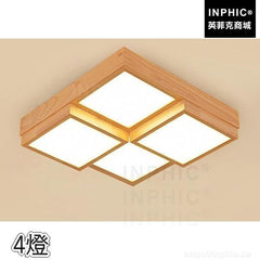INPHIC-書房燈具方形實木簡約北歐臥室LED燈條木質吸頂燈客廳-4燈暖光