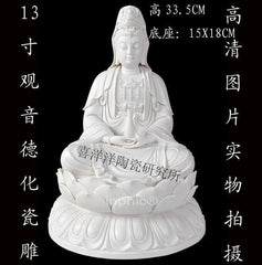 INPHIC-觀世音菩薩 佛像 陶瓷觀音佛像 吋坐蓮觀音像陶瓷 精品