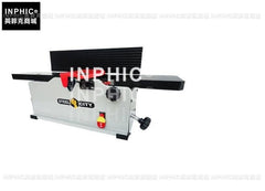 INPHIC-6寸平刨  平刨 1.44KW 60HZ 120V大理石款 串激馬達 臺鋸電鋸/電鑽臺鑽
