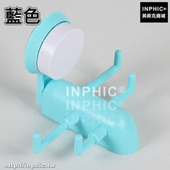 INPHIC-強力無痕靜電吸盤4爪掛架創意抹布掛壁掛鉤門後掛衣鉤收納置物架-藍色
